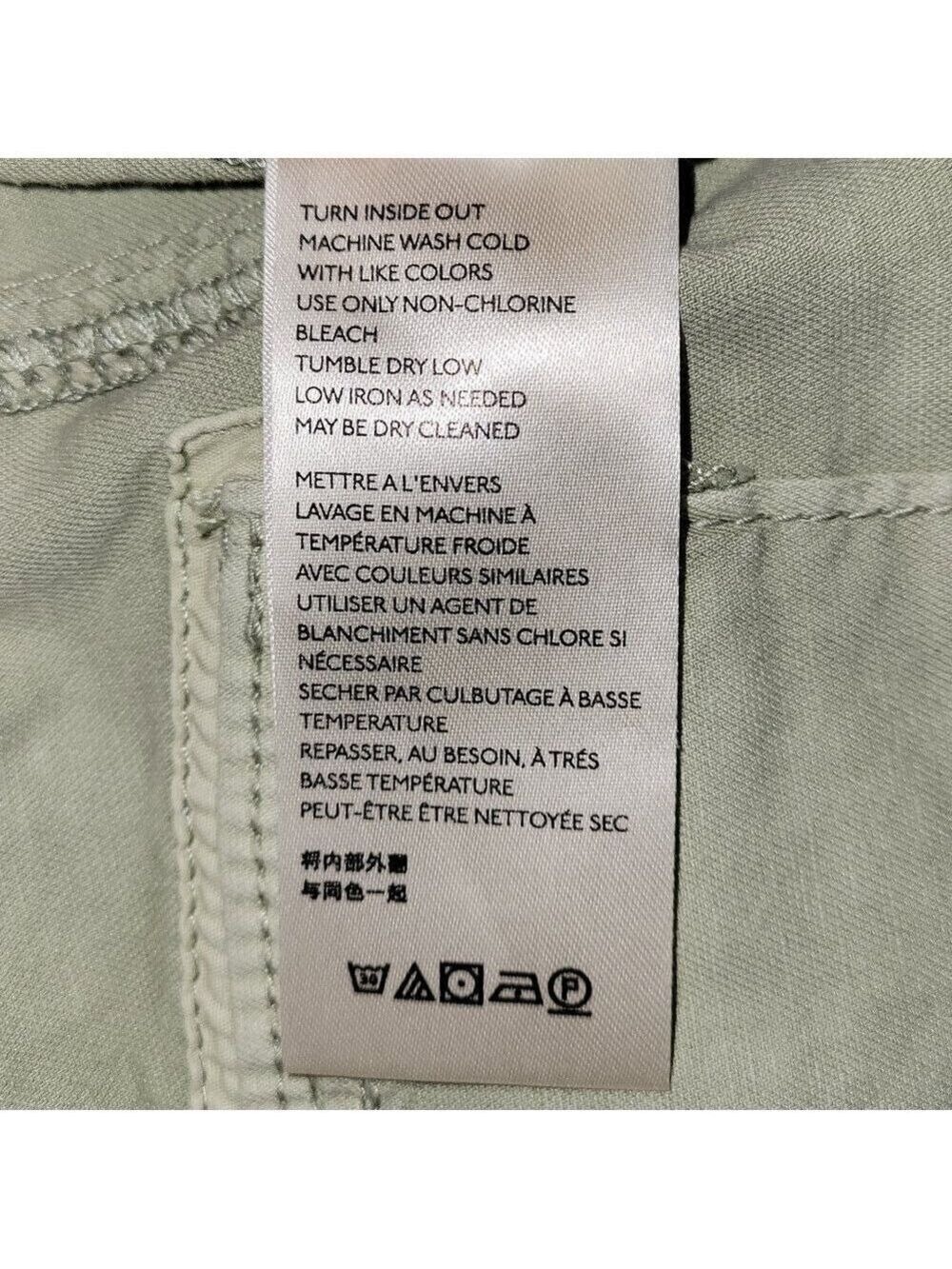 Anthropologie The Wanderer Cargo Tie Dye Slouchy Utility Pants Women's Size 25 - Picture 13 of 14